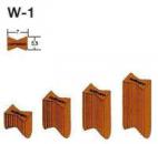 Hoffmann W-1 Schwalben 14.0